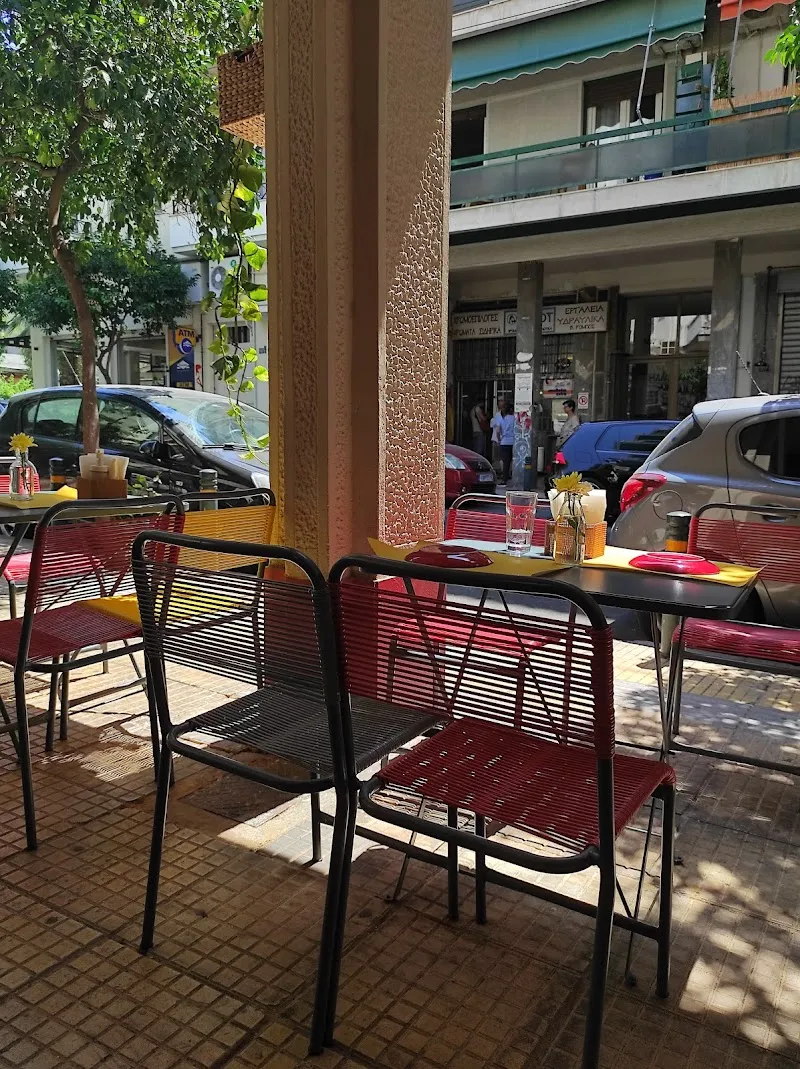 KARMINIO - All Day Eatery